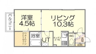 セブンスコート琴似の物件間取画像